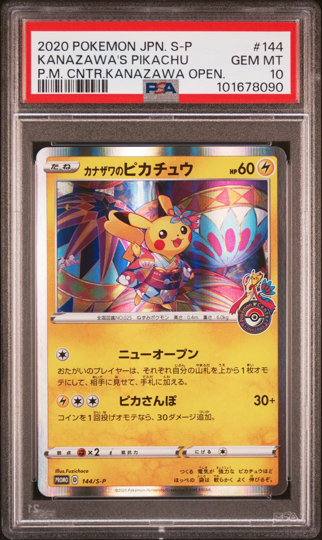 PSA 10 Kanazawa's Pikachu, front