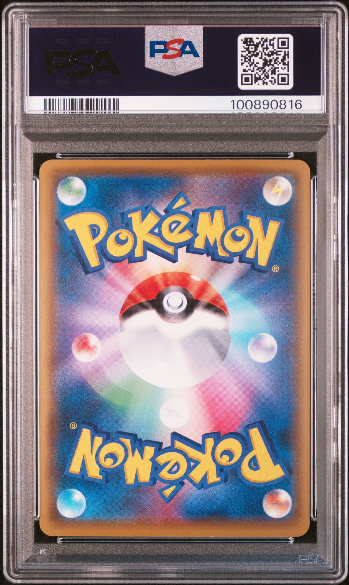 PSA 10 Luigi Pikachu 296/XY-P, back of slab with cert 100890816