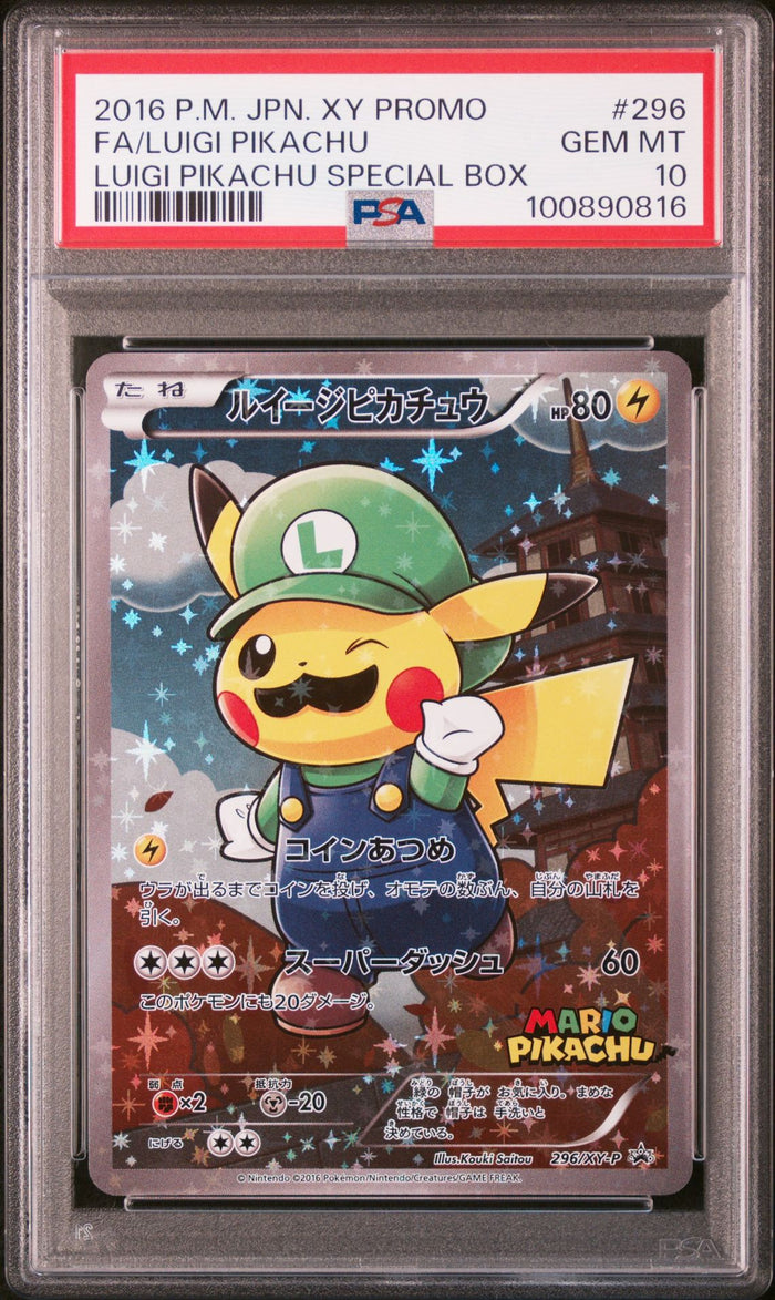 Luigi Pikachu 296/XY-P — PSA 10