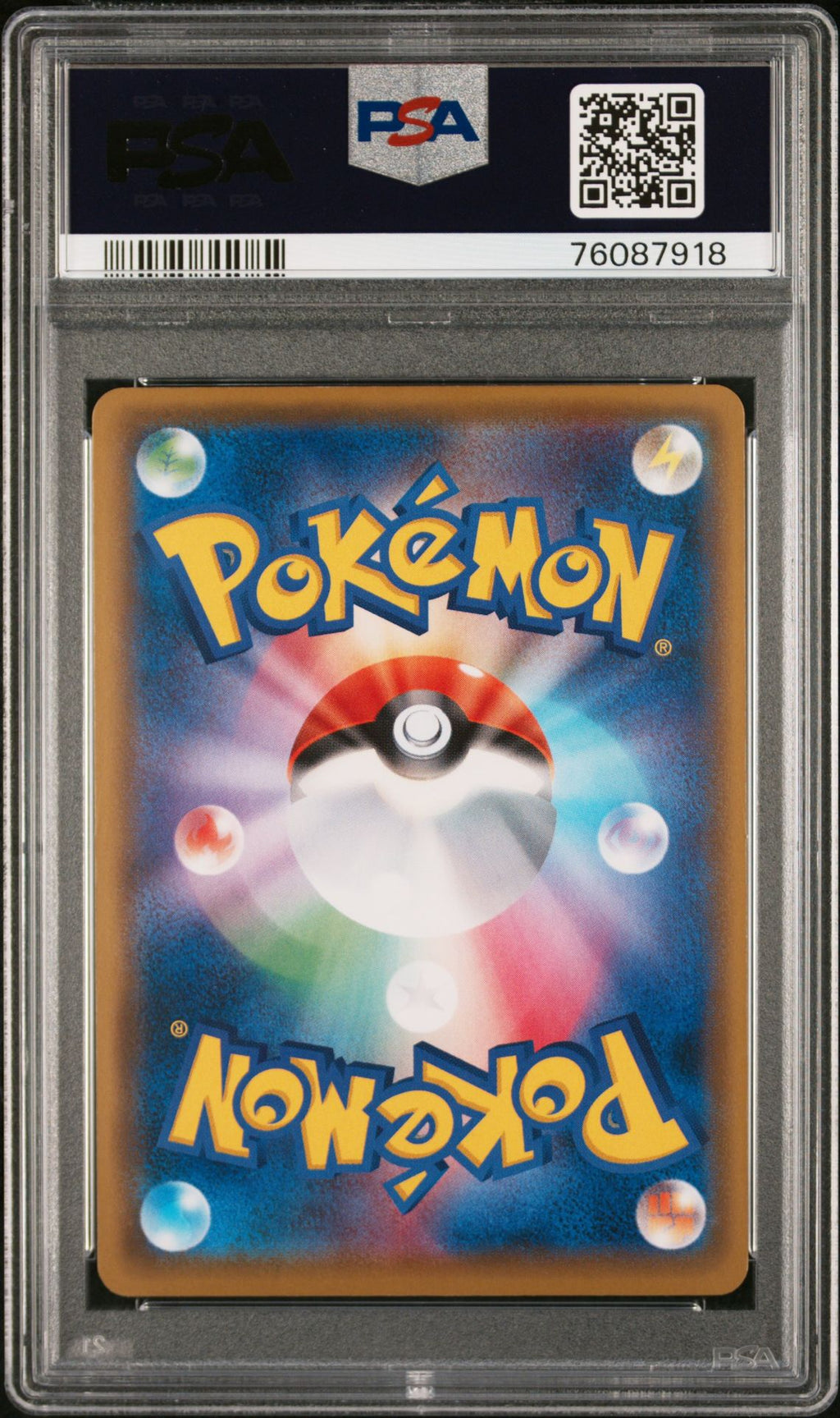 PSA 10 Luigi Pikachu (Full Art), back of slab with cert 76087918