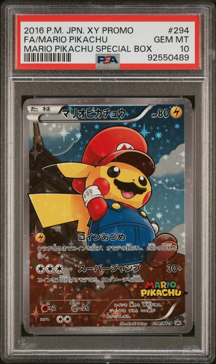 2016 Mario Pikachu (Full Art) #294 · XY Promo: Mario Pikachu Box (Japanese) — PSA 10