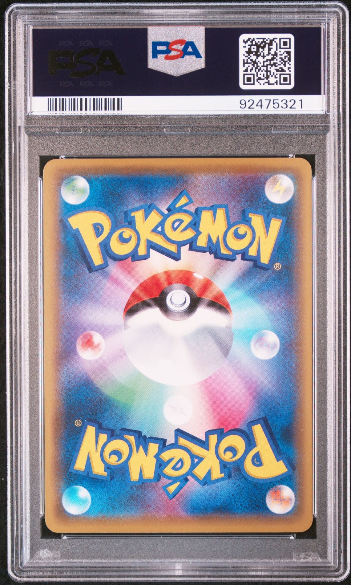 PSA 10 Mario Pikachu Holo, back of slab with cert 92475321