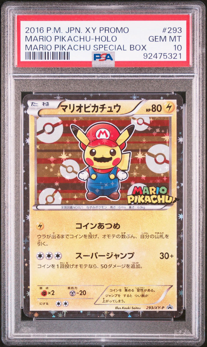 2016 Mario Pikachu Holo #293 · XY Promo: Mario Pikachu Box (Japanese) — PSA 10
