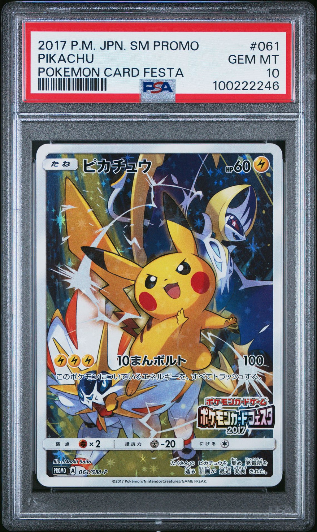PSA 10 Pikachu, front