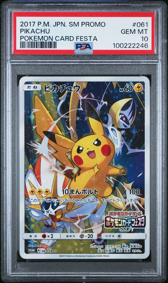 2017 Pikachu #061 · SM Promo: Pokémon Card Festa (Japanese) — PSA 10