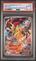 PSA 10 Pikachu, front