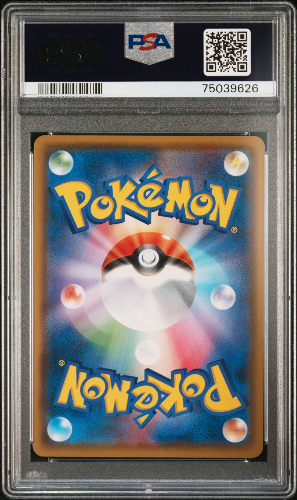 PSA 10 Pikachu, back of slab with cert 75039626