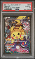 PSA 10 Pikachu, front