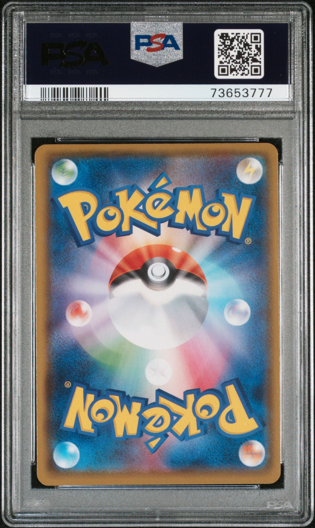 PSA 10 Pikachu (Full Art), back of slab with cert 73653777