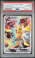 PSA 10 Pikachu (Full Art), front