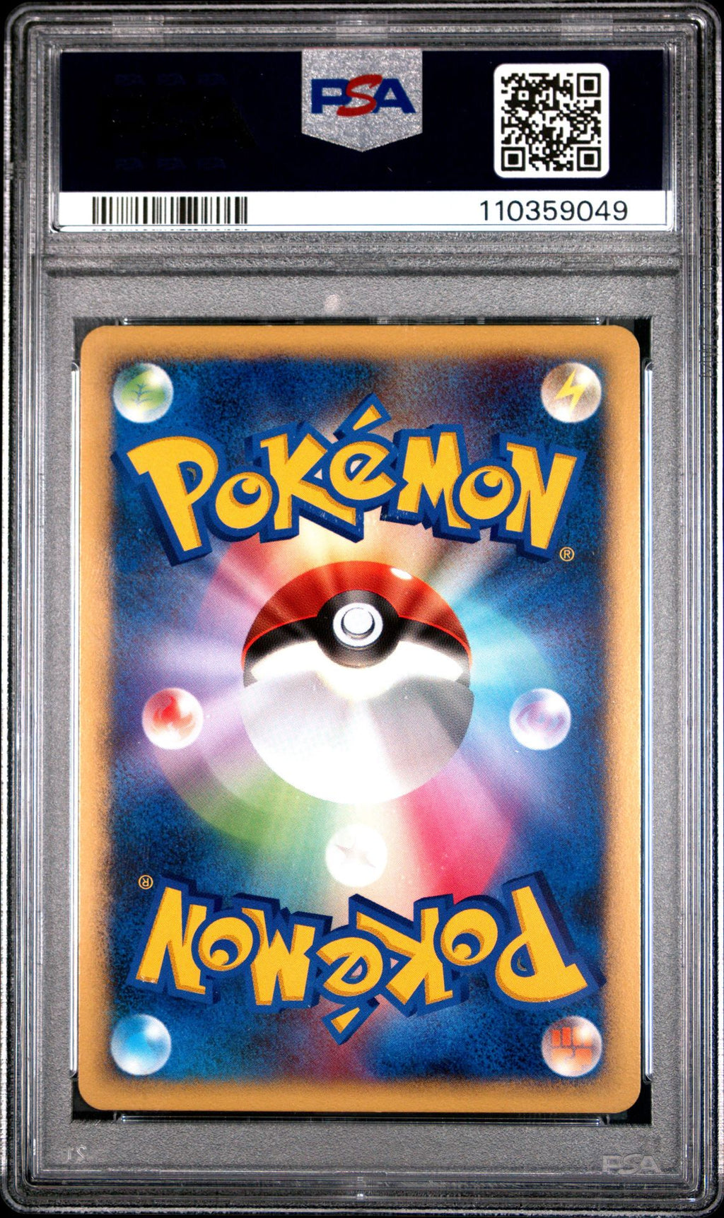 PSA 10 Pikachu Holo, back of slab with cert 110359049