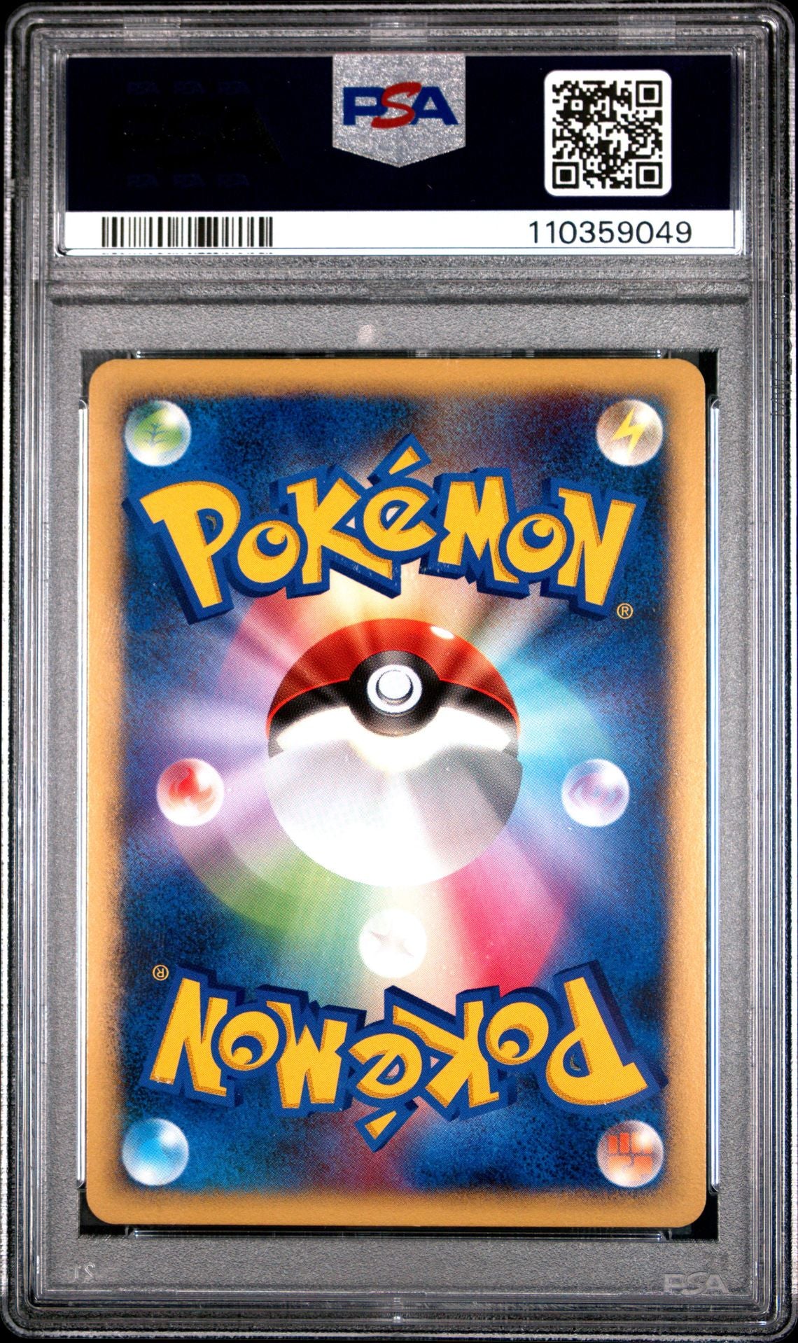 PSA 10 Pikachu Holo, back of slab with cert 110359049