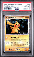 PSA 10 Pikachu Holo, front