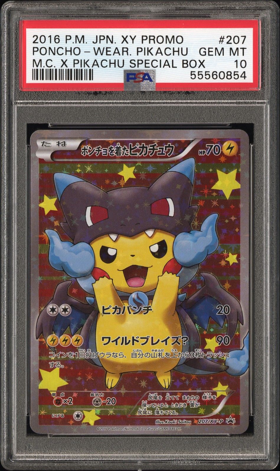 PSA 10 Poncho-Wearing Pikachu Mega Charizard X 207/XY-P, front