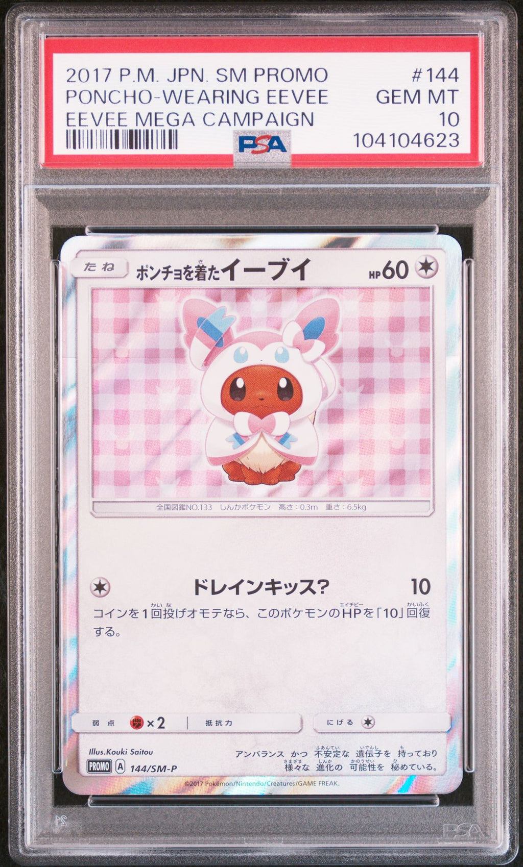 PSA 10 Poncho-wearing Eevee, front
