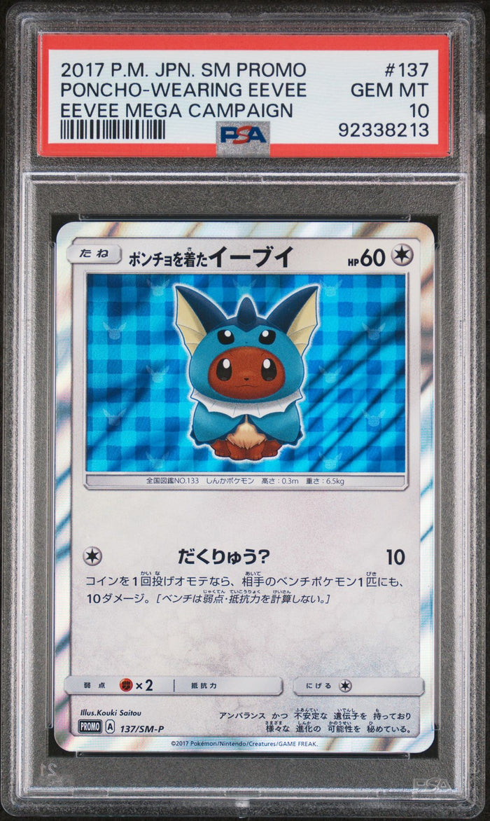 2017 Poncho-wearing Eevee #137 · SM Promo: Eevee Mega Campaign (Japanese) — PSA 10