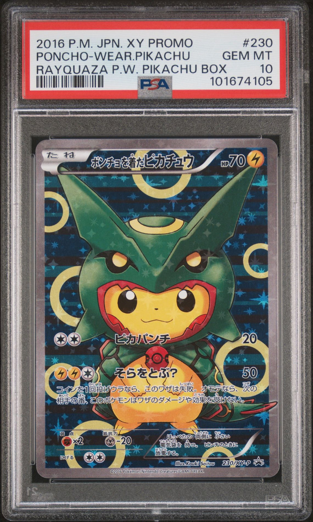 PSA 10 Poncho-wearing Pikachu, front