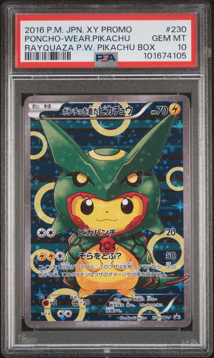 2016 Poncho-wearing Pikachu #230 · XY Promo: Rayquaza Poncho Pikachu Box (Japanese) — PSA 10