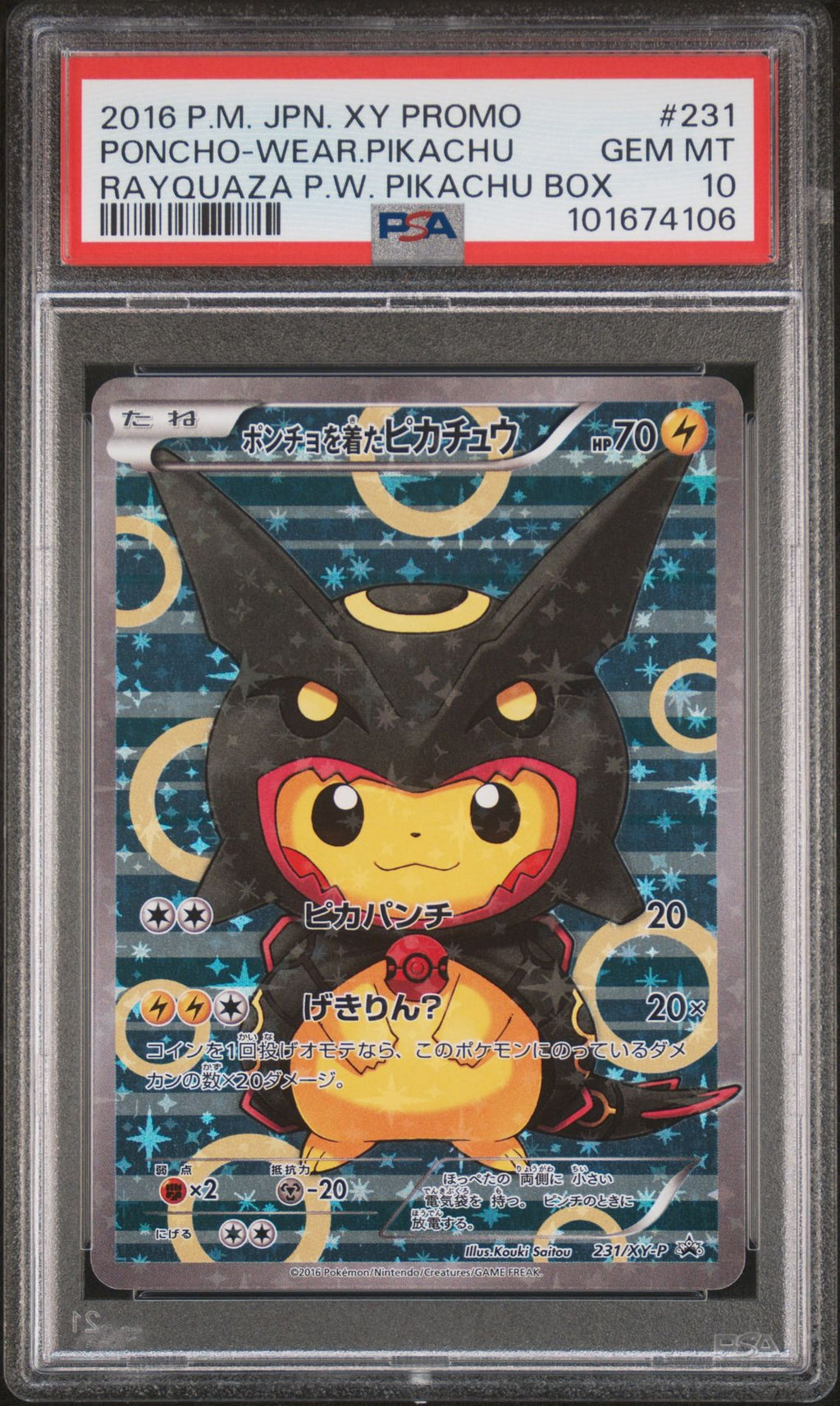 PSA 10 Poncho-wearing Pikachu, front