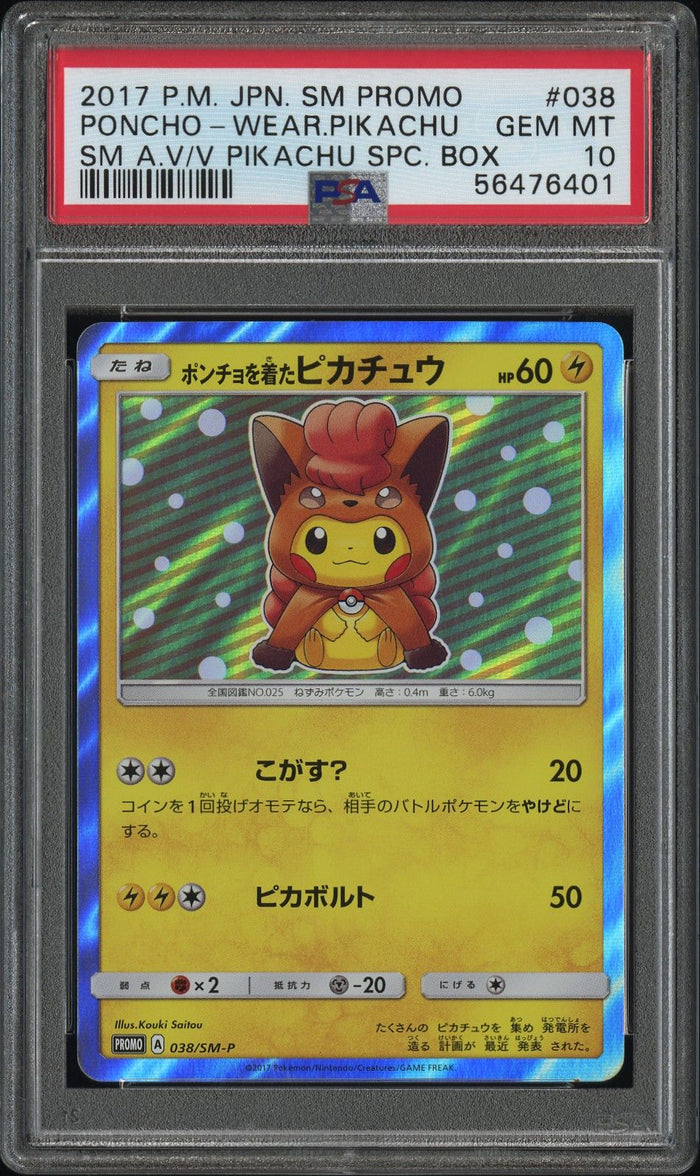 2017 Poncho-wearing Pikachu #038 · SM Promo: Vulpix Poncho Pikachu Box (Japanese) — PSA 10