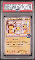 PSA 10 Poncho-wearing Pikachu, front