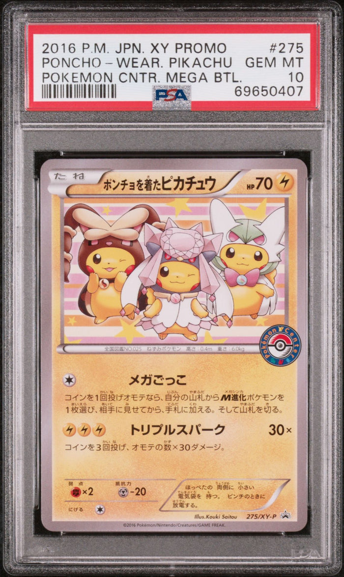 2016 Poncho-wearing Pikachu #275 · XY Promo: Pokémon Center Mega Battle (Japanese) — PSA 10