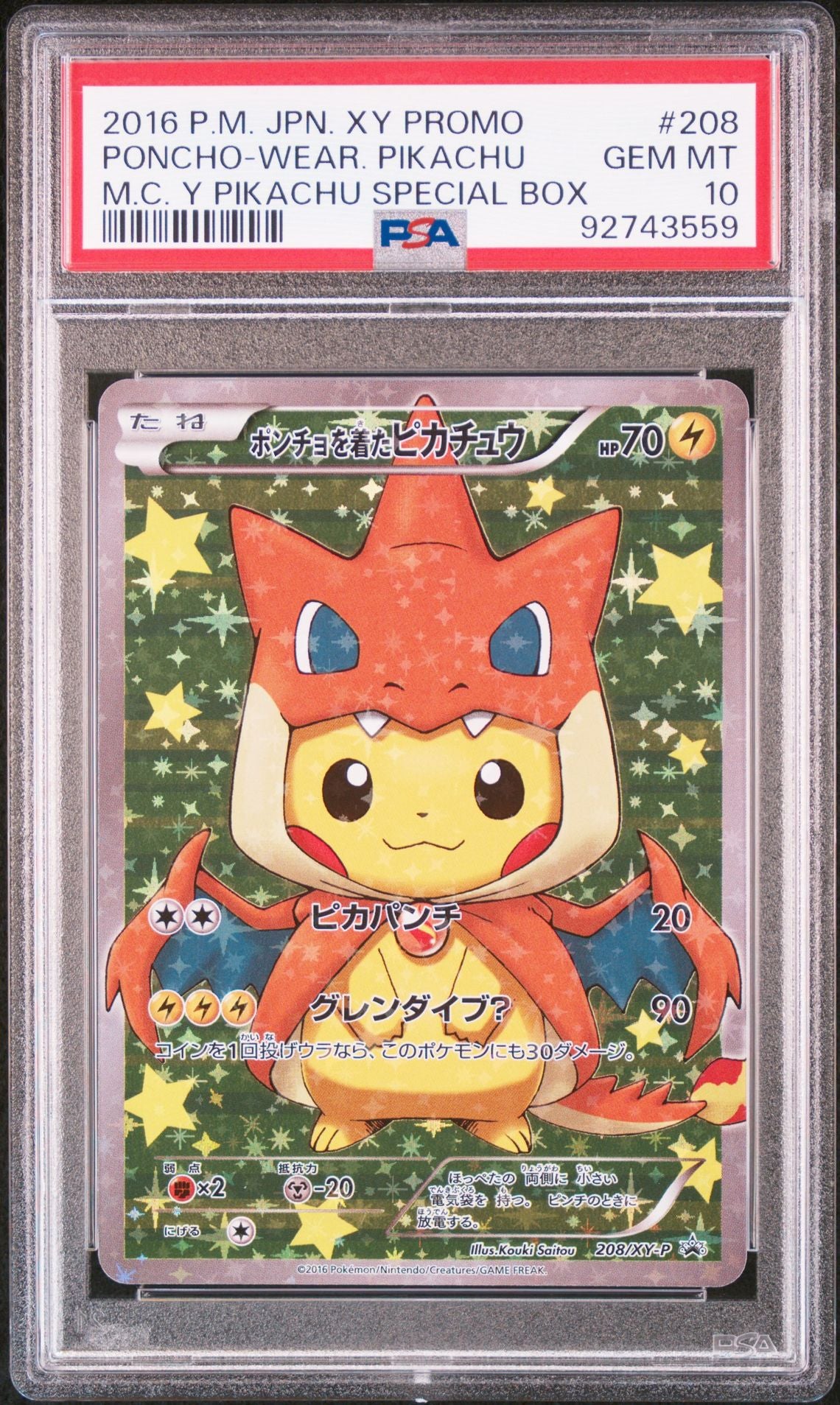 PSA 10 Poncho-wearing Pikachu, front