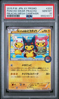PSA 10 Poncho-wearing Pikachu, front