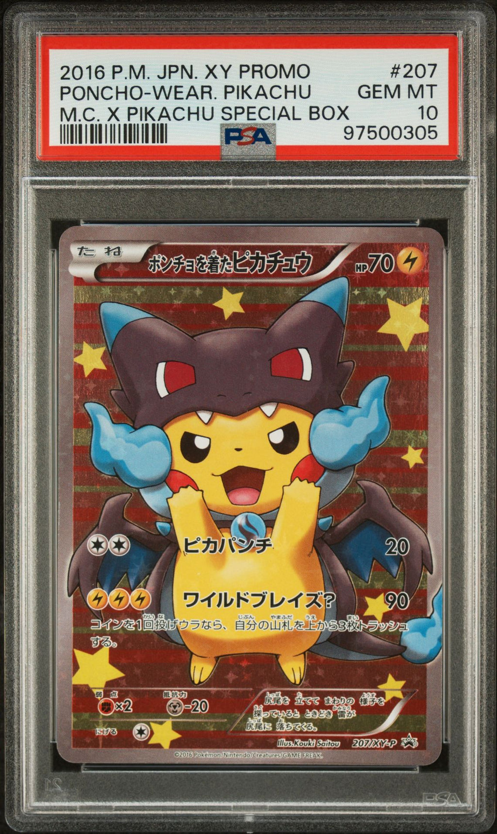 PSA 10 Poncho-wearing Pikachu, front