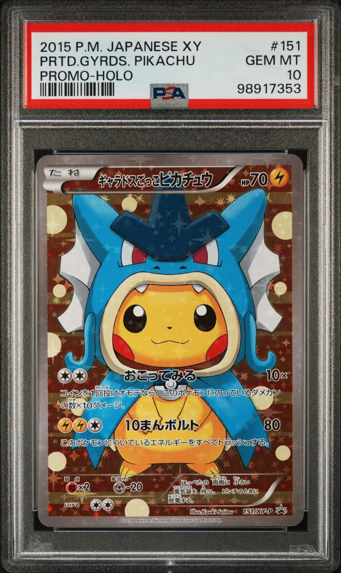 2015 Pretend Gyarados Pikachu #151 · XY Promo (Japanese) — PSA 10
