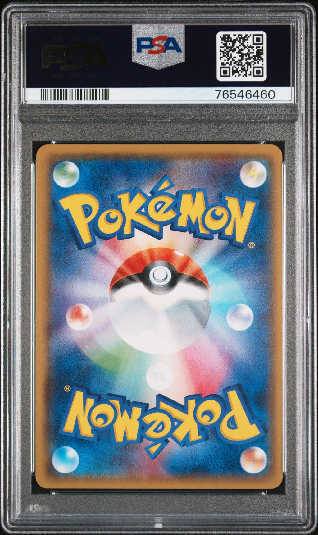 PSA 10 Pretend Magikarp Pikachu, back of slab with cert 76546460