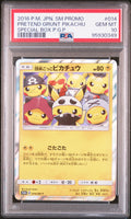 PSA 10 Pretend Team Skull Grunt Pikachu, front