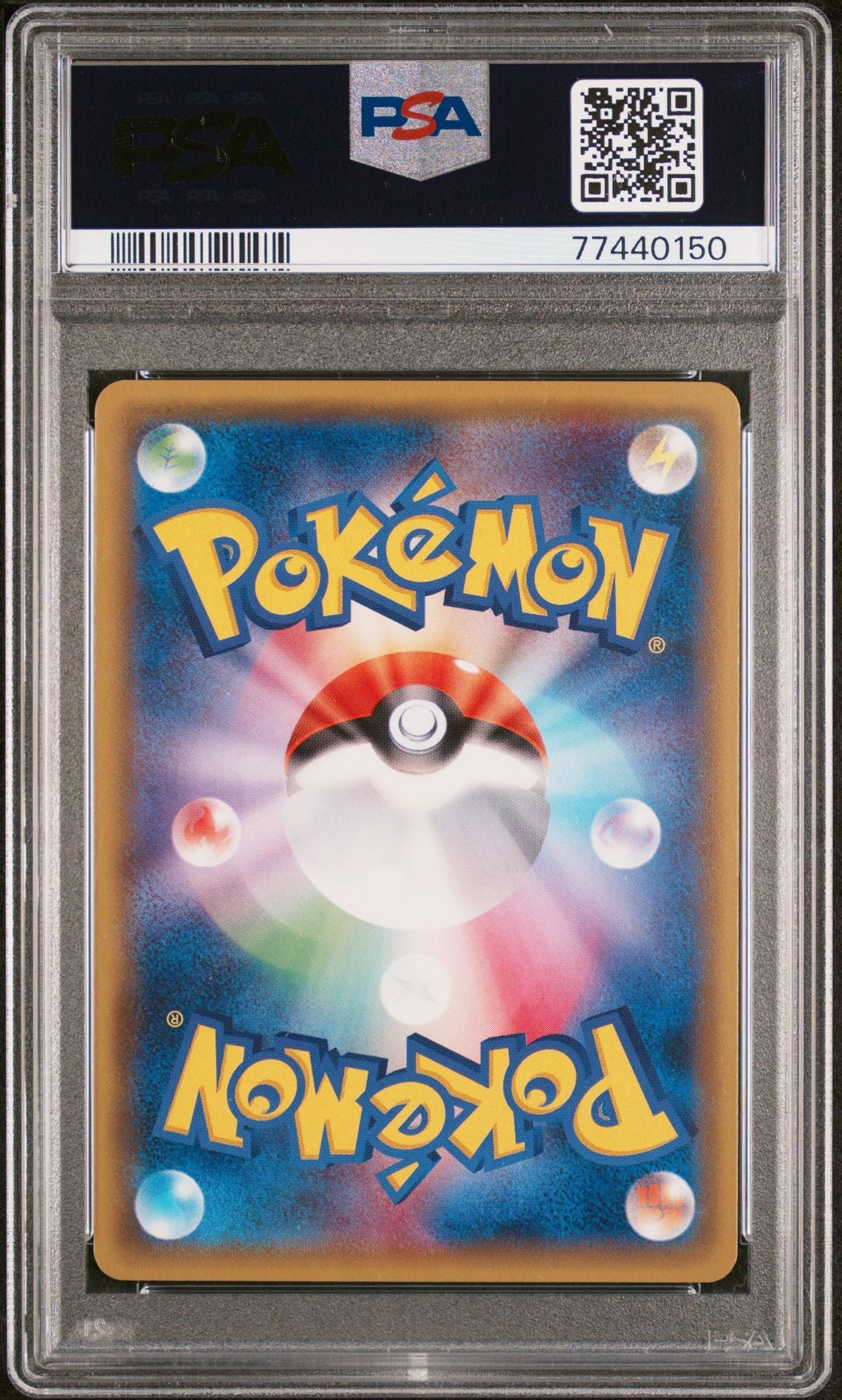 PSA 10 Pretend Team Skull Pikachu 013/SM-P, back of slab with cert 77440150