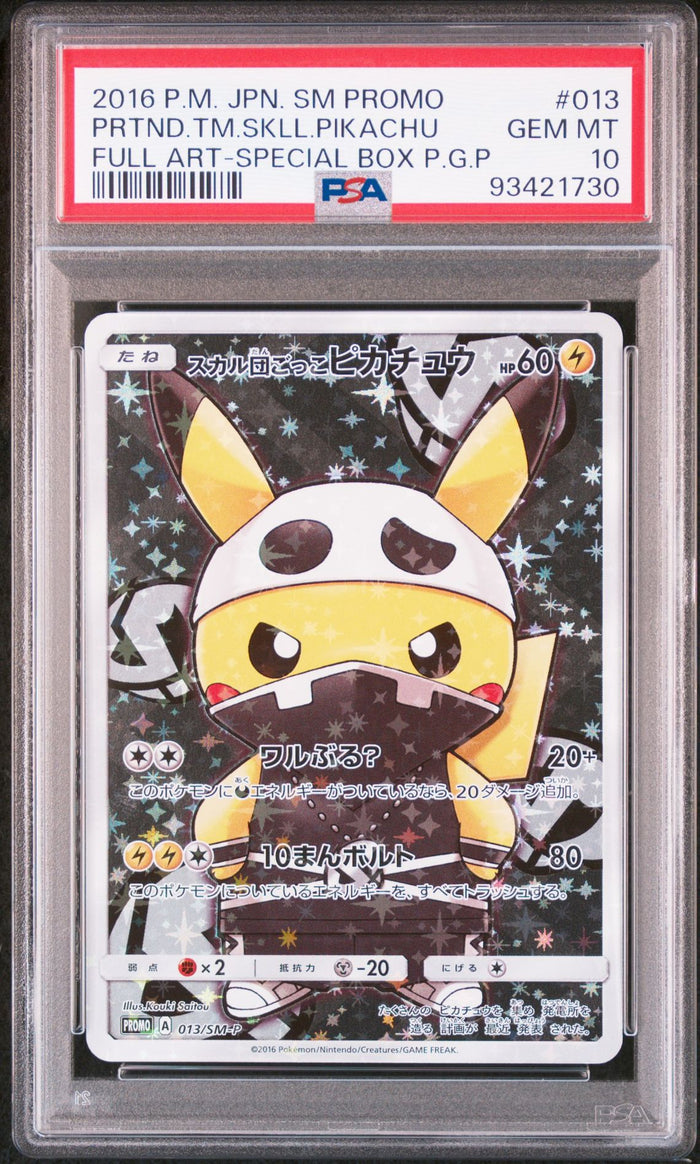 2016 Pretend Team Skull Pikachu (Full Art) #013 · SM Promo: Pretend Grunt Pikachu Box (Japanese) — PSA 10
