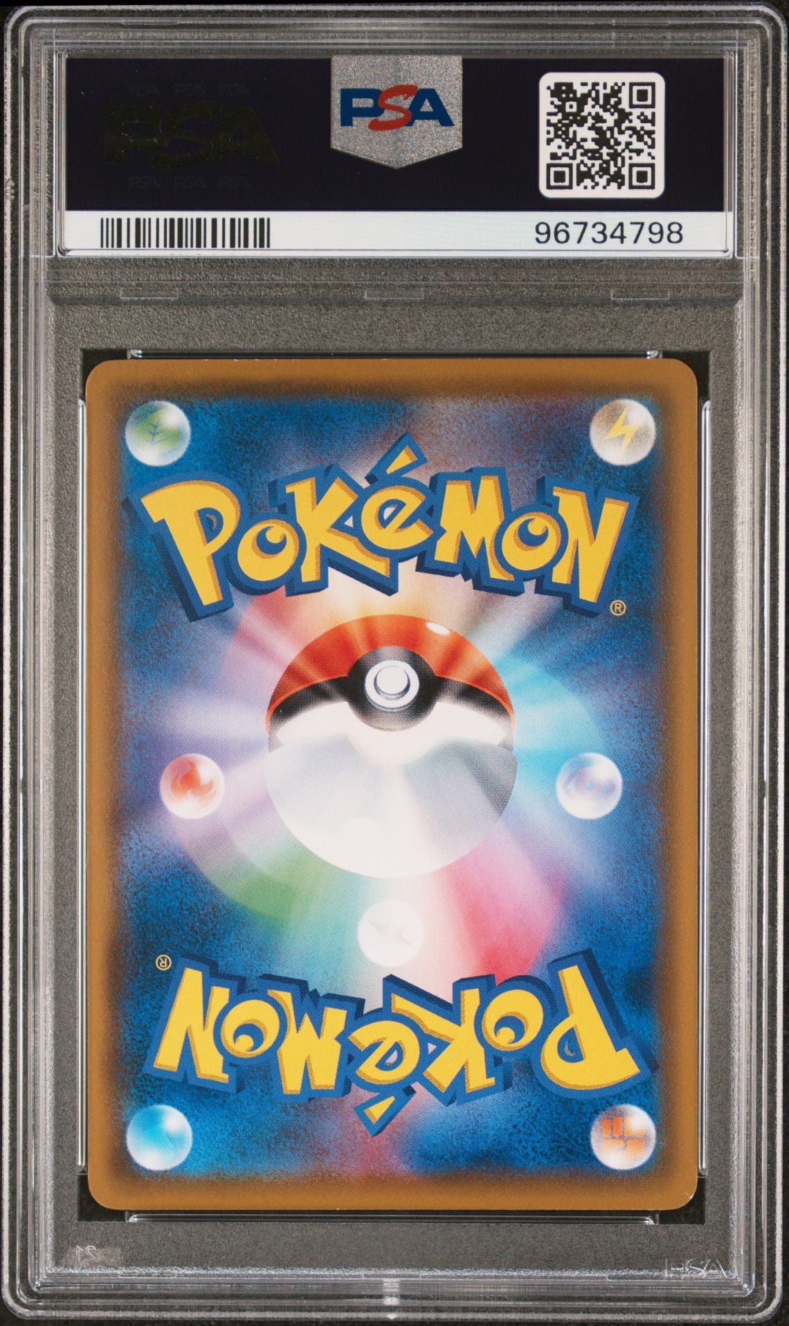 PSA 10 Rowlet #290, back of slab with cert 96734798