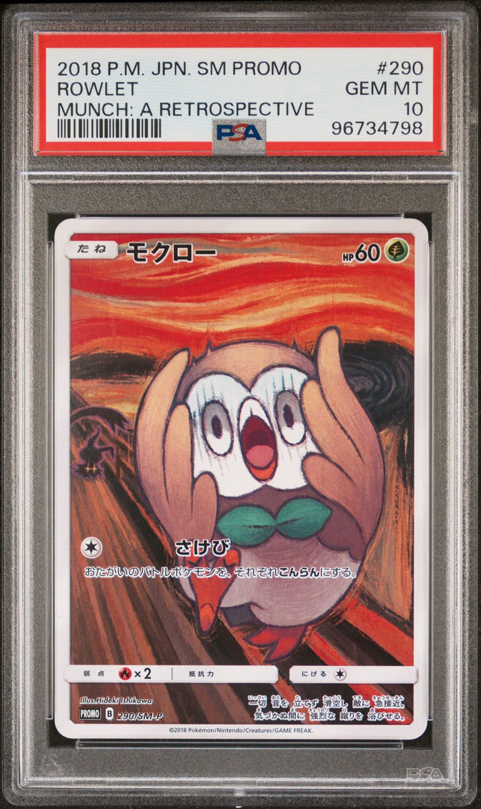 2018 Rowlet #290 · SM Promo: Munch – A Retrospective (Japanese) — PSA 10