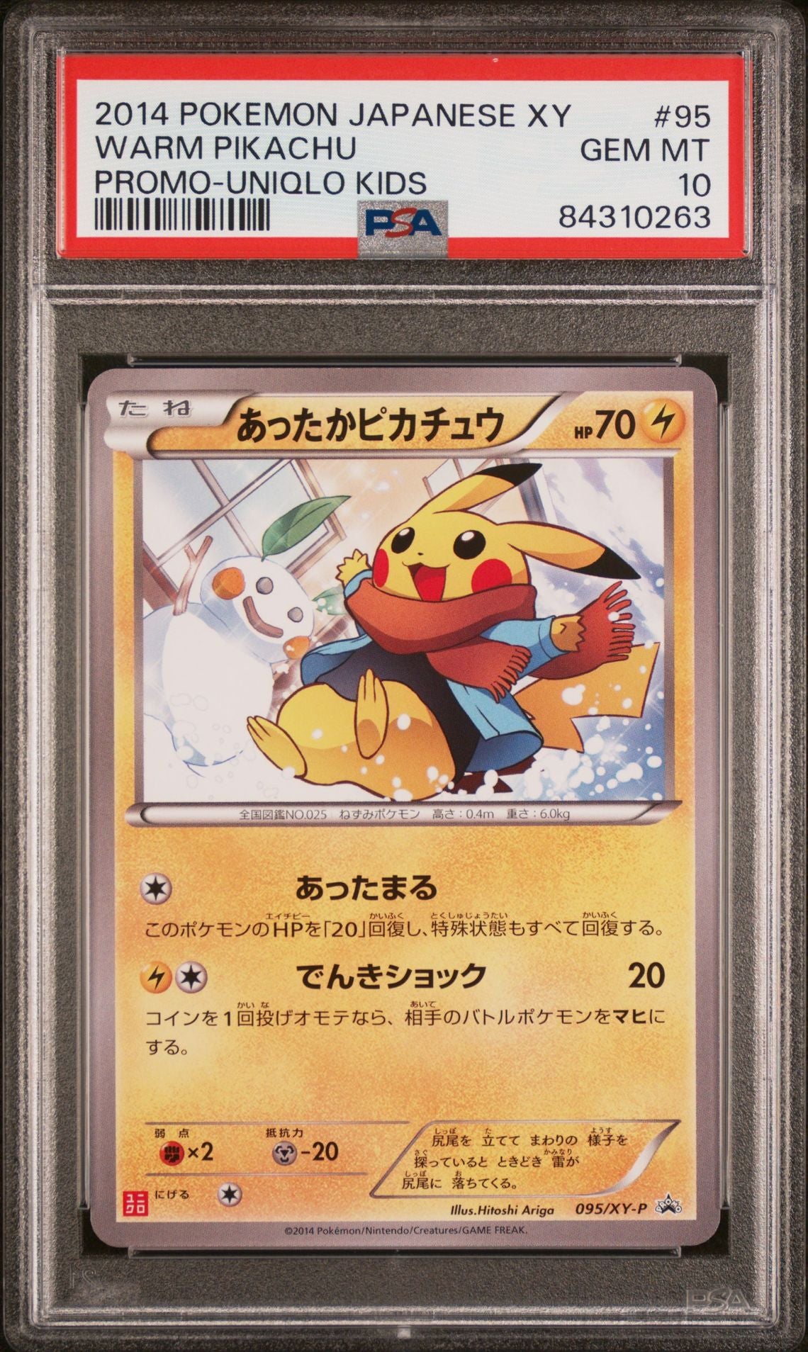 PSA 10 Warm Pikachu, front