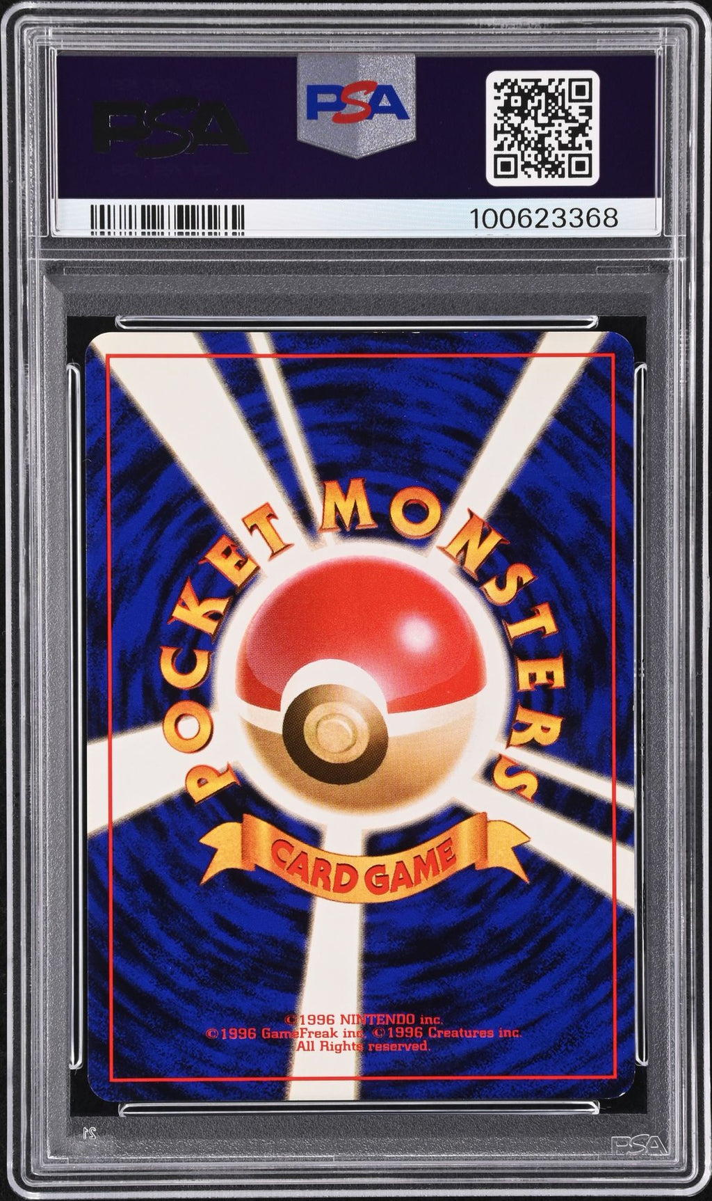 PSA 7 No. 2 Trainer, back of slab with cert 100623368