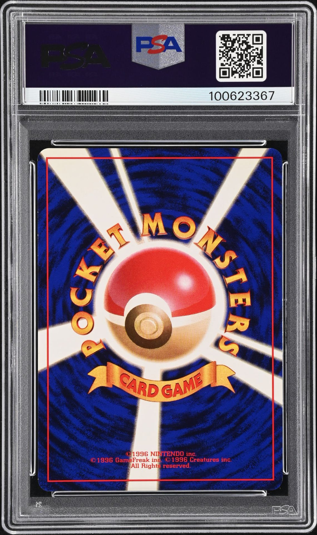 PSA 8 No. 1 Trainer, back of slab with cert 100623367