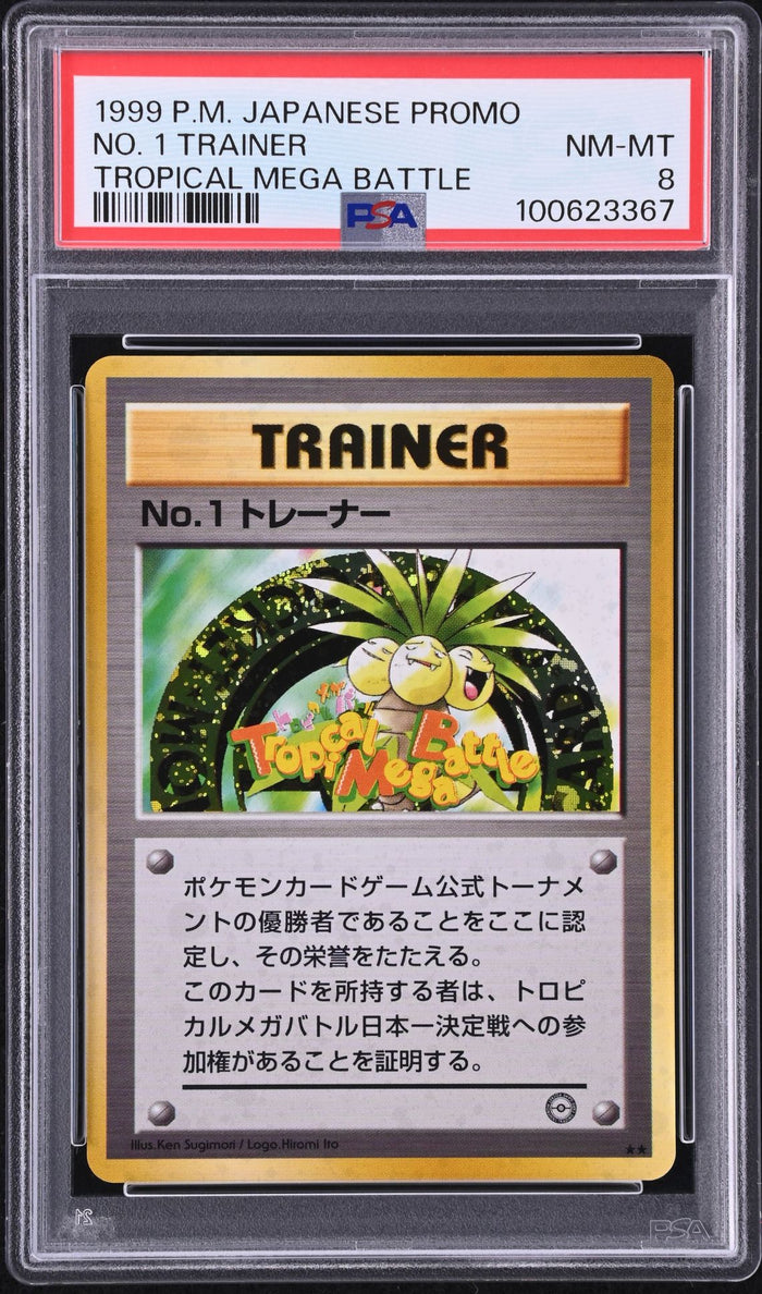 1999 No. 1 Trainer · Tropical Mega Battle Promo (Japanese) — PSA 8
