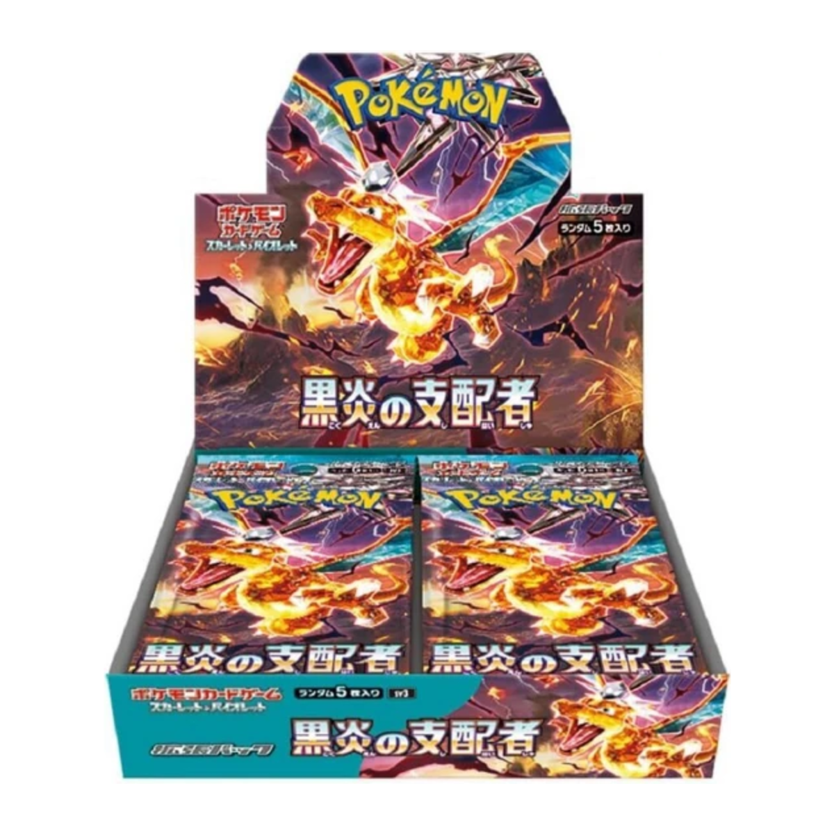 Ruler of the Black Flame SV3 Japanese Booster Box