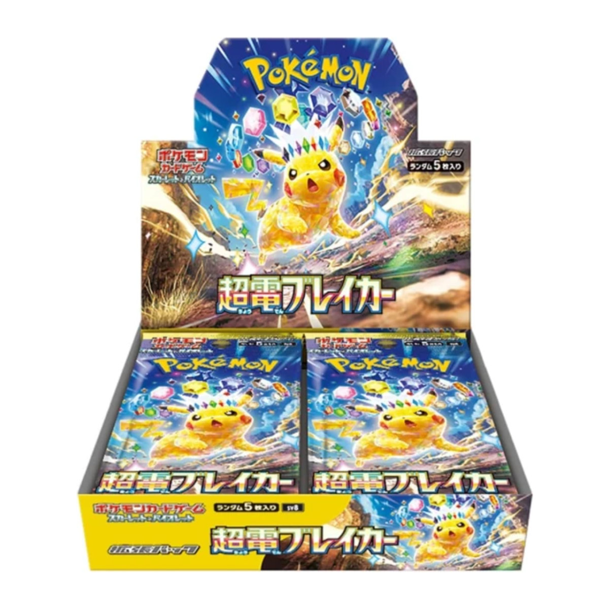 Super Electric Breaker SV8 Japanese Booster Box