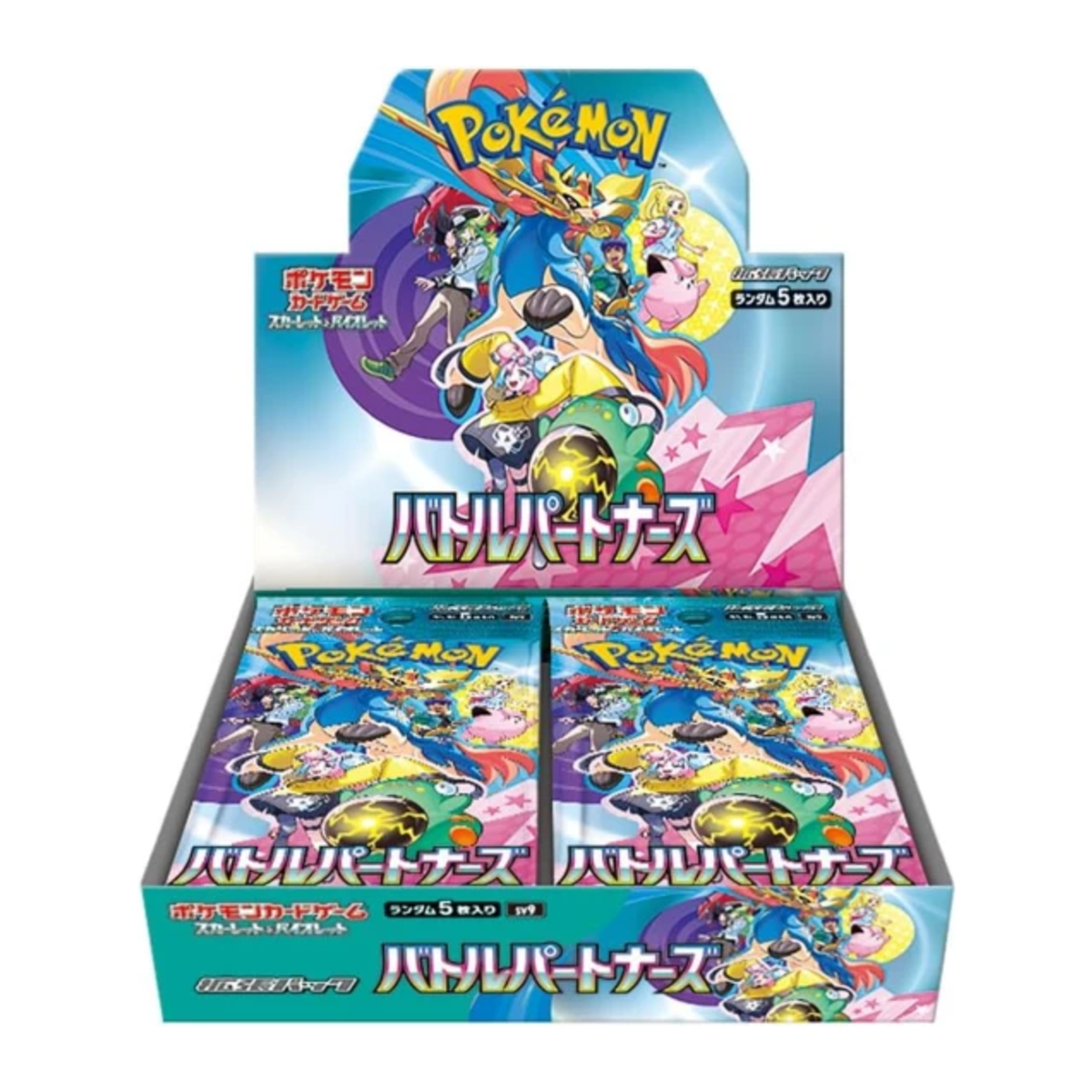 Battle Partners SV9 Japanese Booster Box